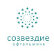 Созвездие офтальмологическая клиника в Нижнем Новгороде