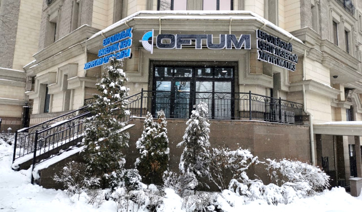 Офтальмологический центр Офтум (Oftum) в Алматы и Астане (Казахстан)
