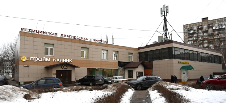 Глазная клиника Прайм Клиник (Prime Clinic) на Веерной 24А в Москве