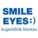 SMILE EYES - европейский центр лазерной коррекции зрения в Москве
