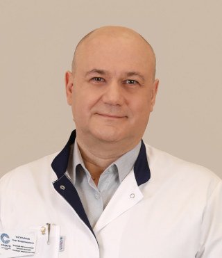 Унгурьянов Олег Владимирович офтальмолог отзывы