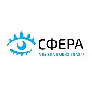 Офтальмологическая клиника Сфера в Москве
